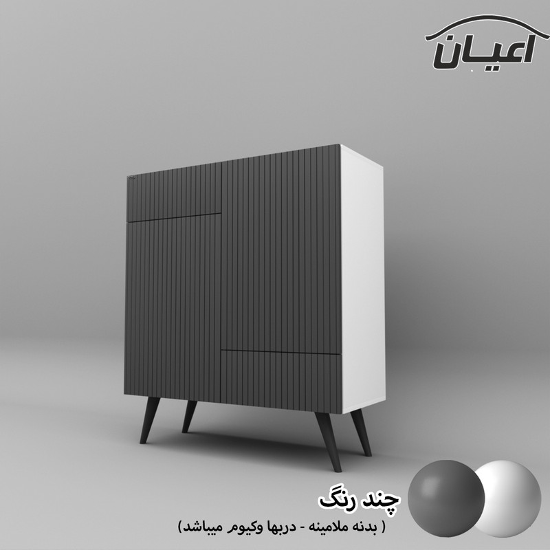 جاکفشی کوچیل مدل KL528