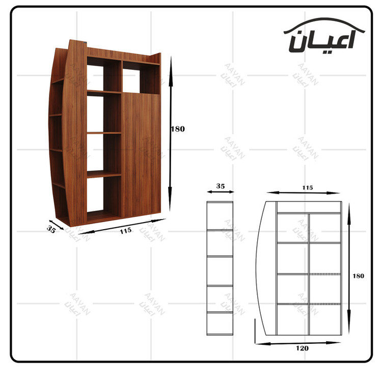 کتابخانه کوچیل مدل KL462