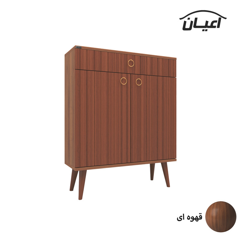 جاکفشی کوچیل مدل KL633