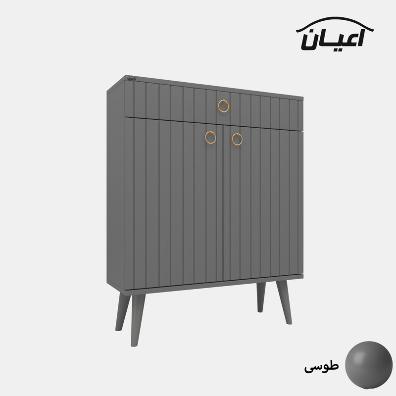 جاکفشی کوچیل مدل KL633