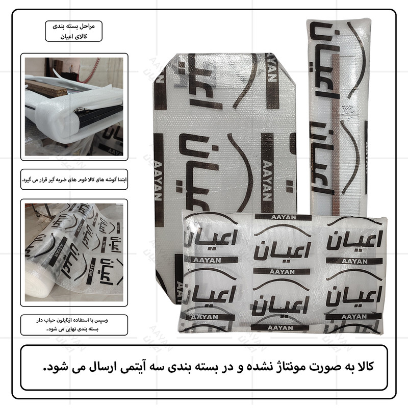 تخت خواب دونفره کوچیل مدل KL850 سایز 160x200 سانتی متر