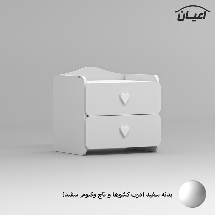 میز پاتختی کوچیل مدل KL828