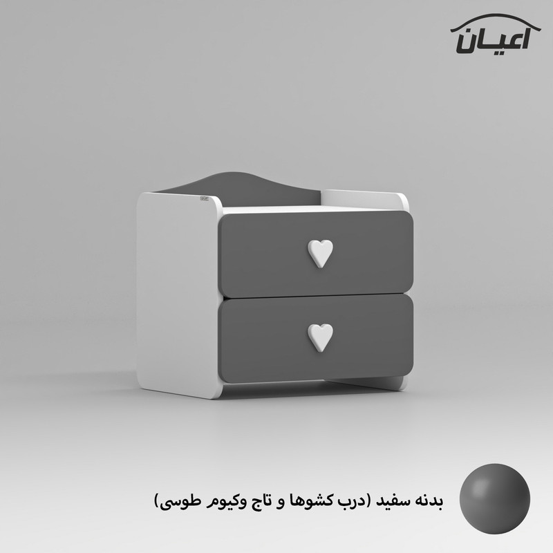 میز پاتختی کوچیل مدل KL828