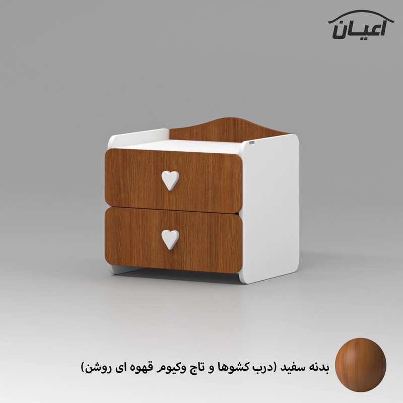 میز پاتختی کوچیل مدل KL828