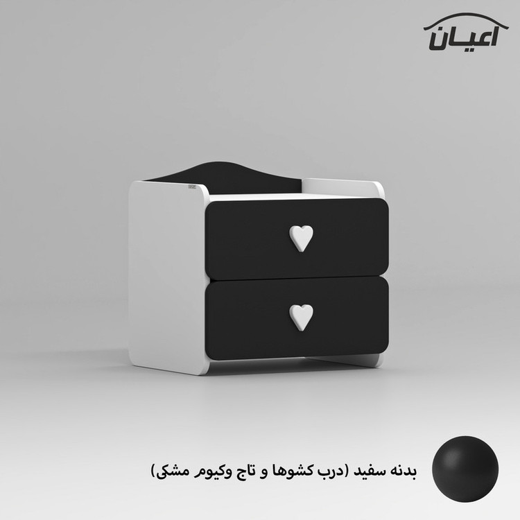 میز پاتختی کوچیل مدل KL828