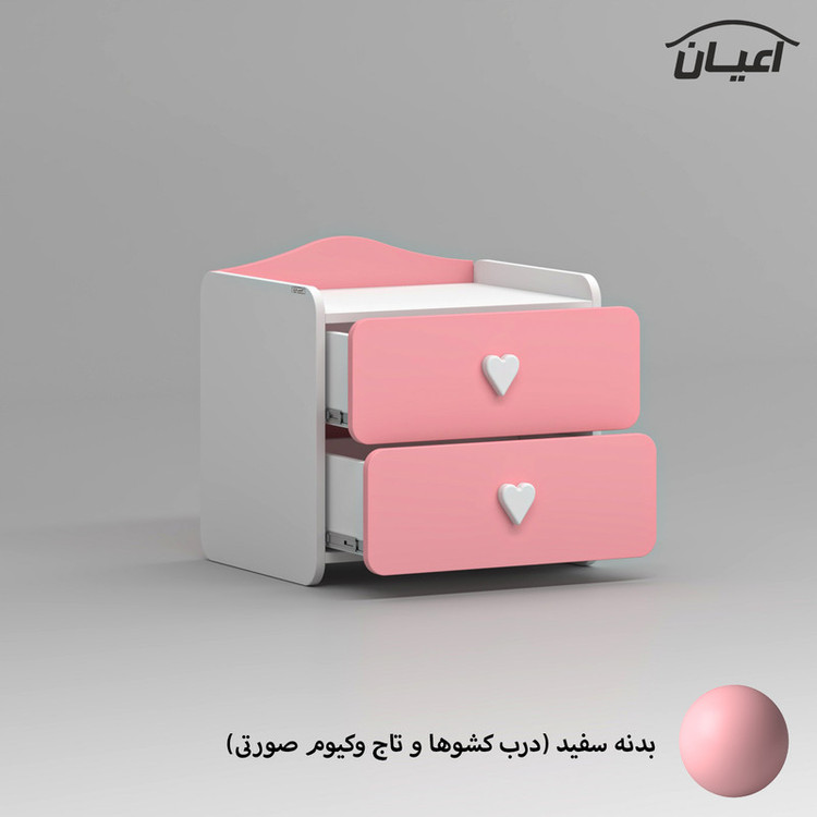 میز پاتختی کوچیل مدل KL828