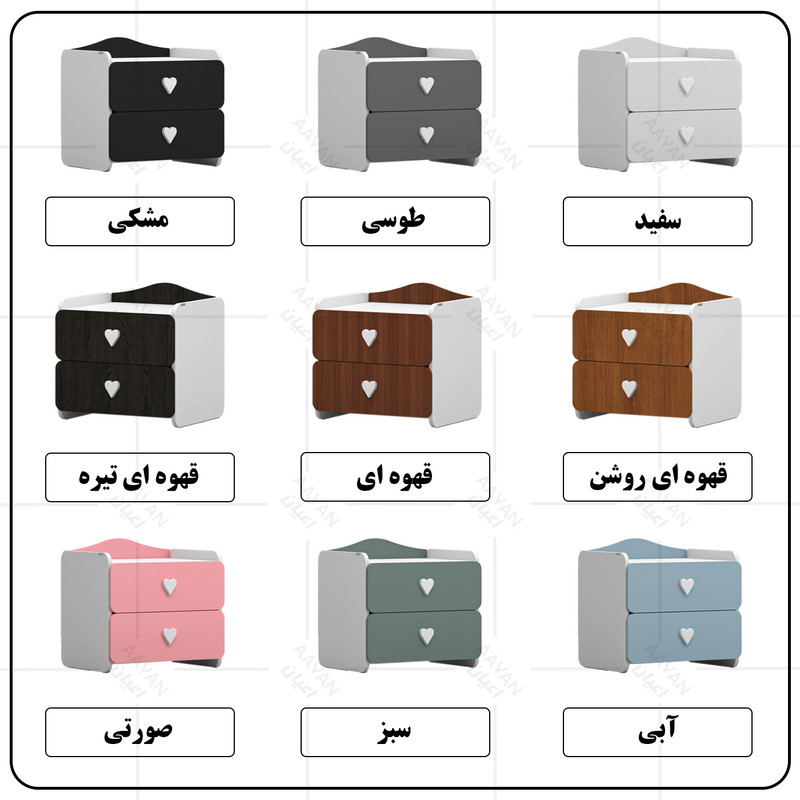 میز پاتختی کوچیل مدل KL828