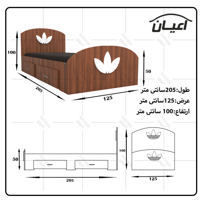 تخت خواب یک نفره کوچیل مدل KL463 طرح اسپرت سایز 200×120 سانتی متر