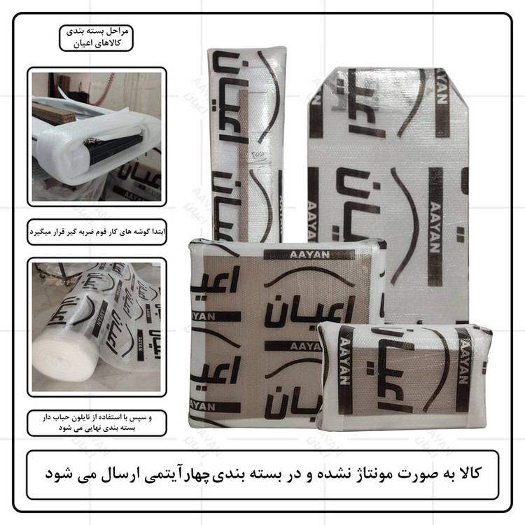 تختخواب کودک کوچیل مدل KL1022 سایز 130 × 70