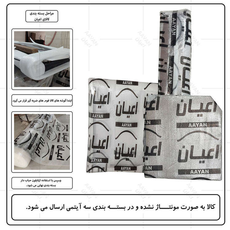 تخت خواب یک نفره کوچیل مدل KL772 سایز 120x200 سانتی متر