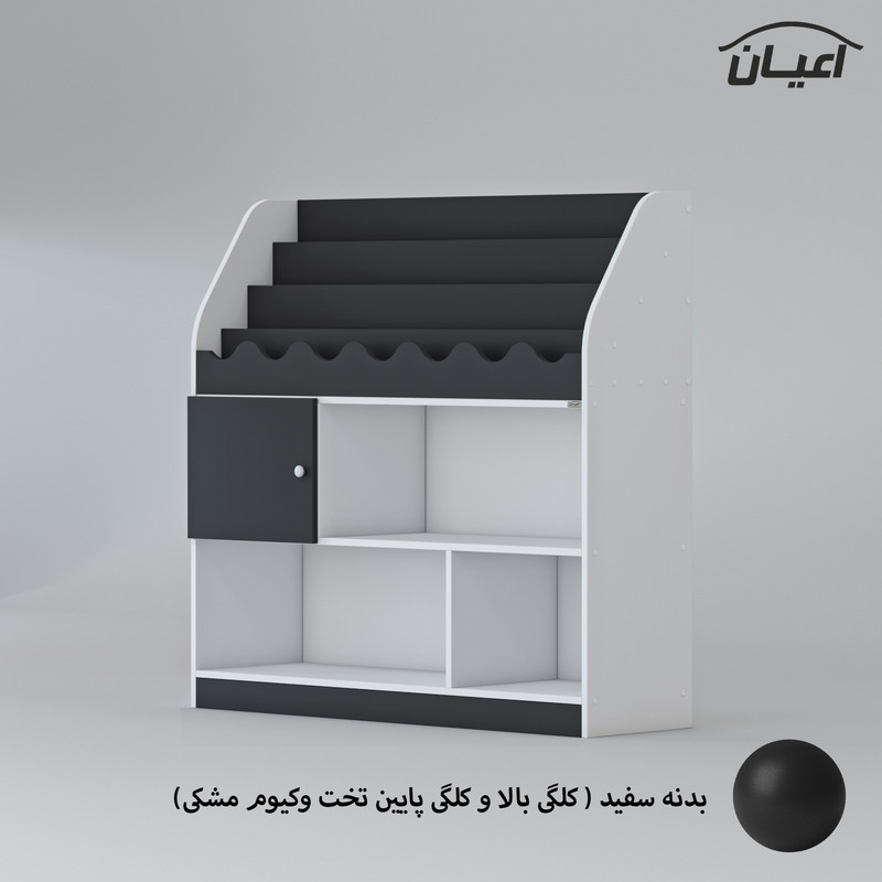 کتابخانه کودک کوچیل مدل KL801