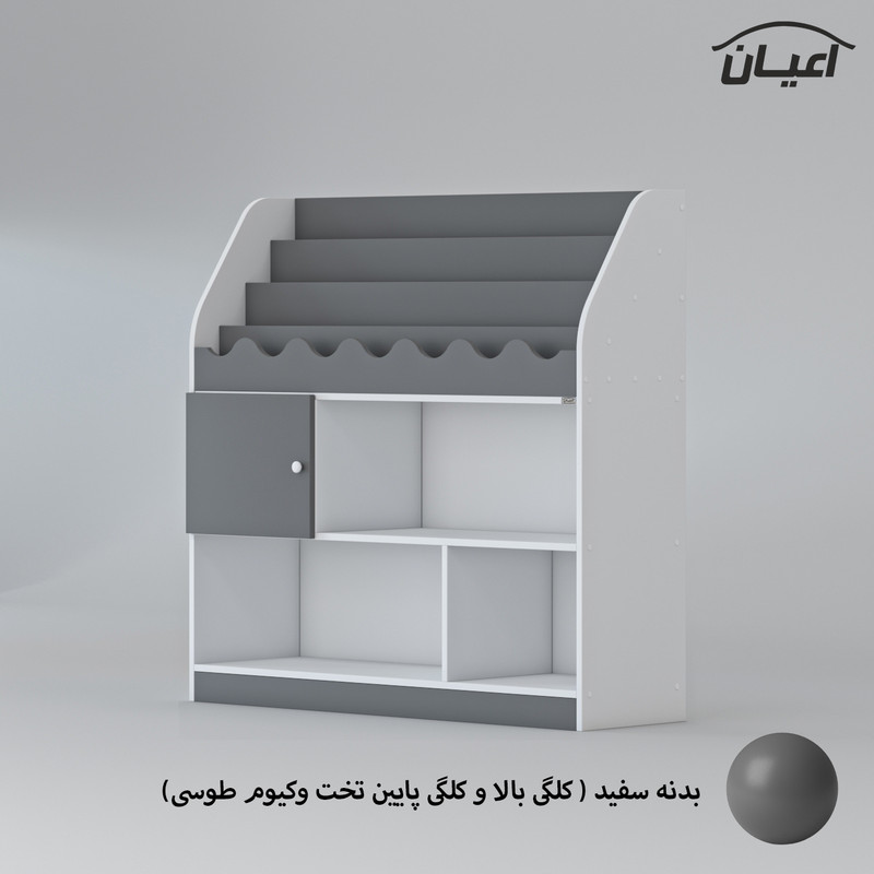 کتابخانه کودک کوچیل مدل KL801