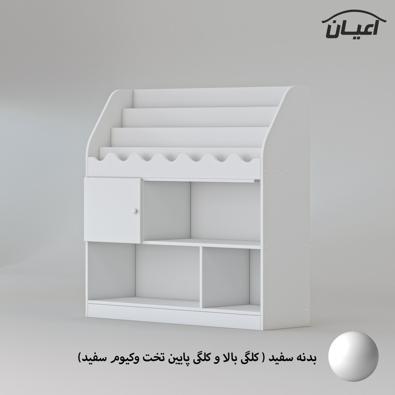 کتابخانه کودک کوچیل مدل KL801