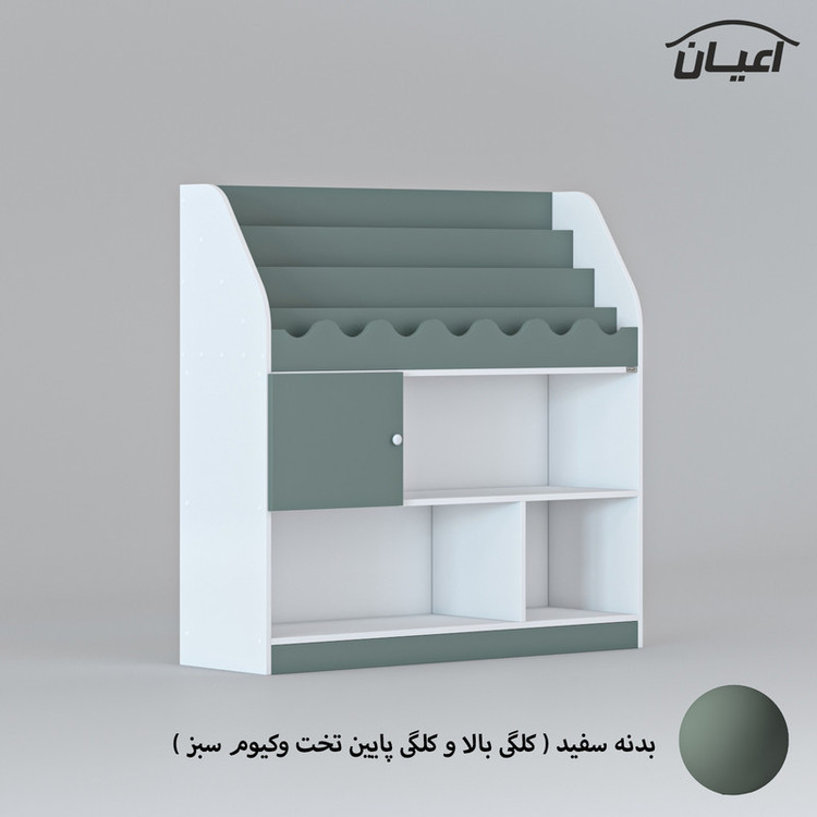 کتابخانه کودک کوچیل مدل KL801