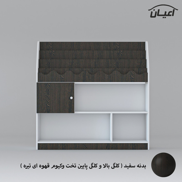 کتابخانه کودک کوچیل مدل KL801
