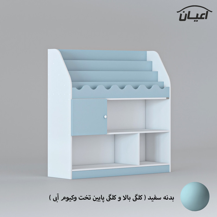 کتابخانه کودک کوچیل مدل KL801