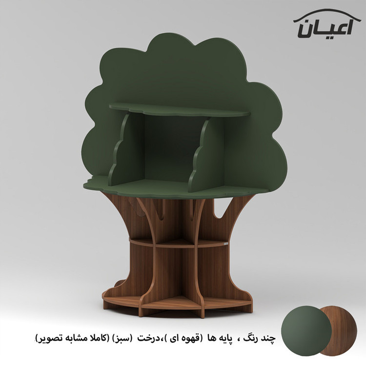 کتابخانه پنج طبقه کوچیل مدل KL897