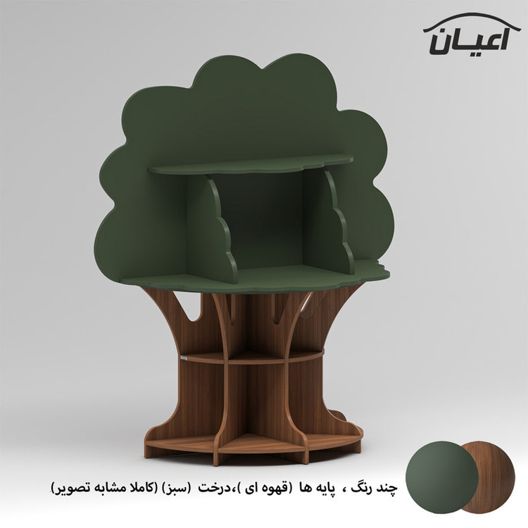 کتابخانه پنج طبقه کوچیل مدل KL897