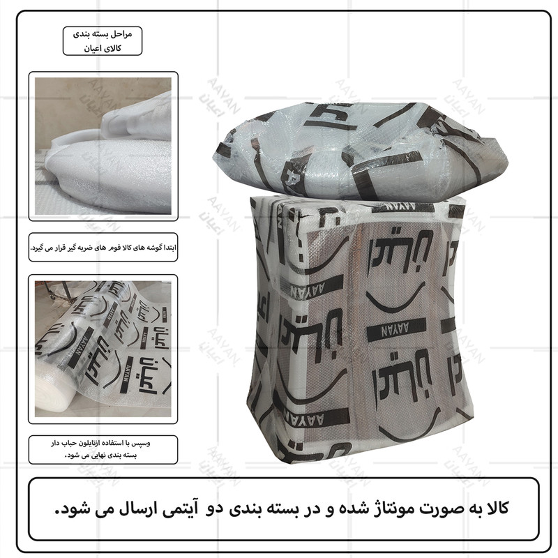 کتابخانه پنج طبقه کوچیل مدل KL897