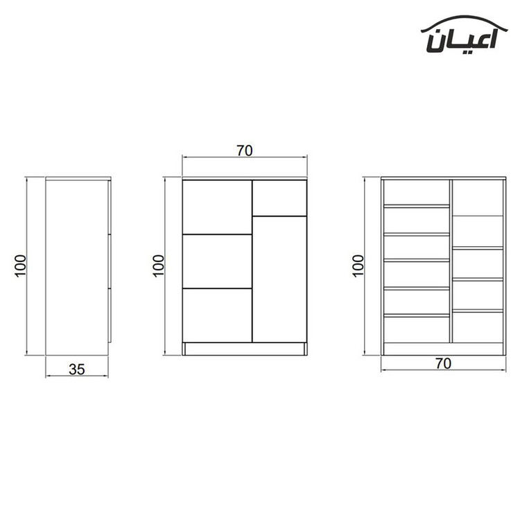 جاکفشی کوچیل مدل KL393