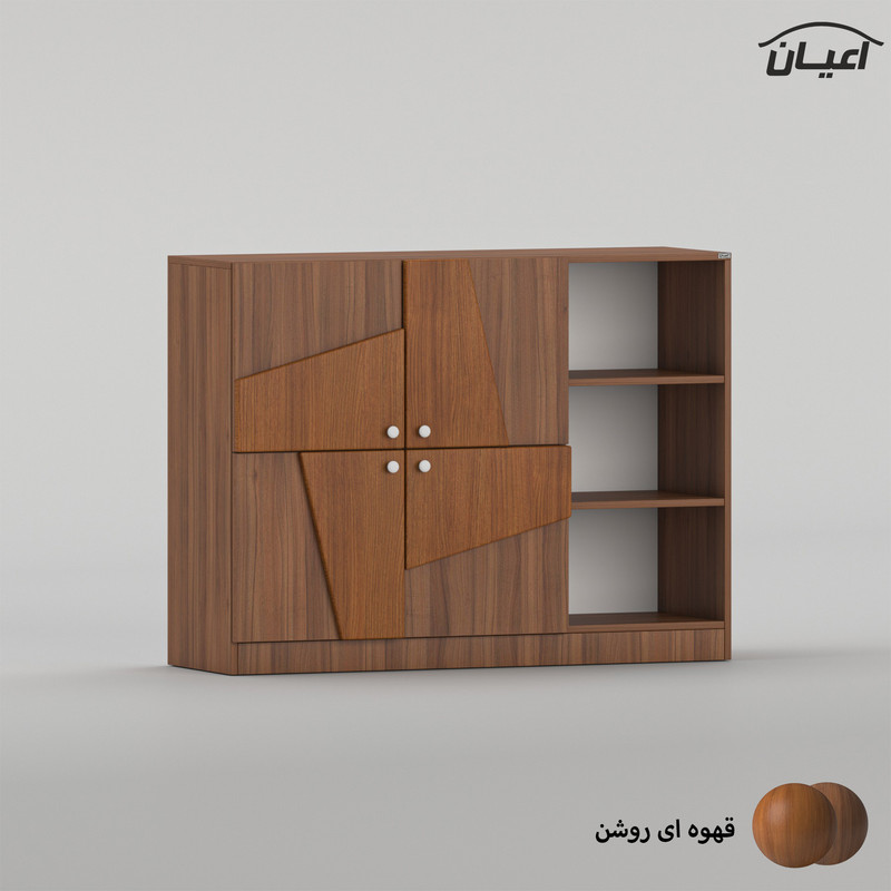 کنسول کوچیل مدل KL1017 طول 120 سانتی متر