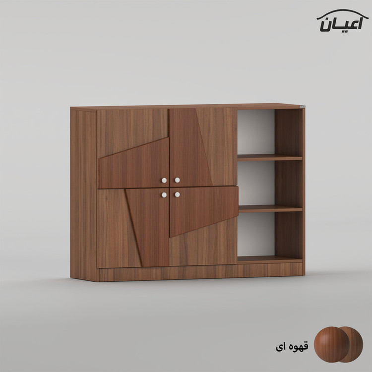 کنسول کوچیل مدل KL1017 طول 120 سانتی متر
