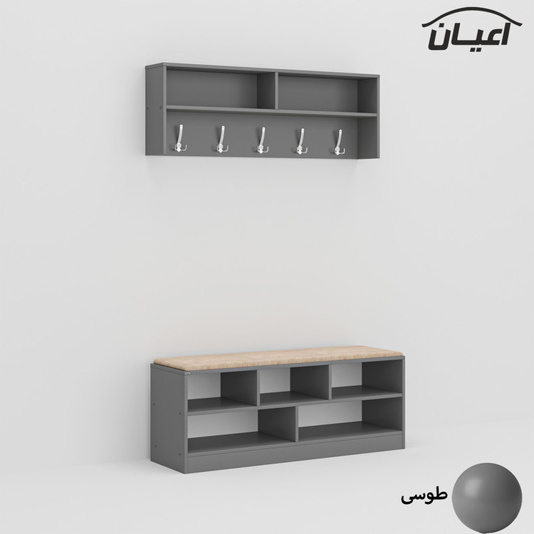 جاکفشی کوچیل مدل KL744
