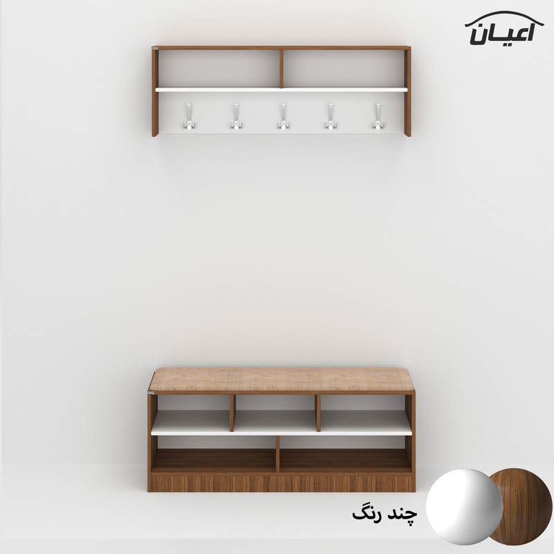 جاکفشی کوچیل مدل KL744