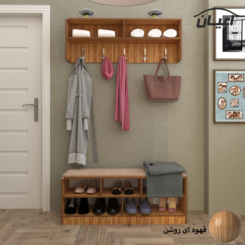 جاکفشی کوچیل مدل KL744