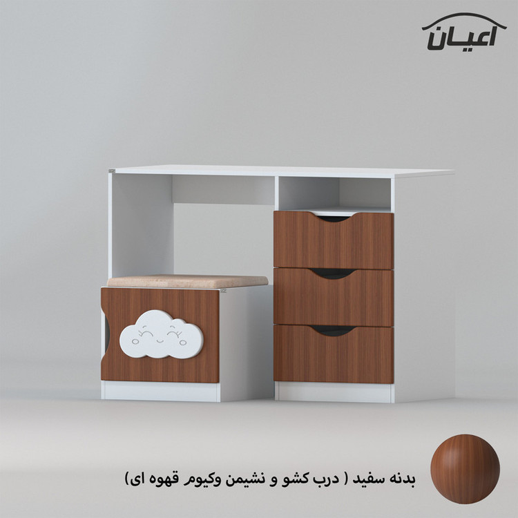 میز تحریر کوچیل مدل KL863