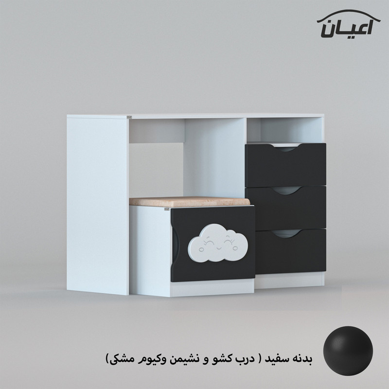 میز تحریر کوچیل مدل KL863