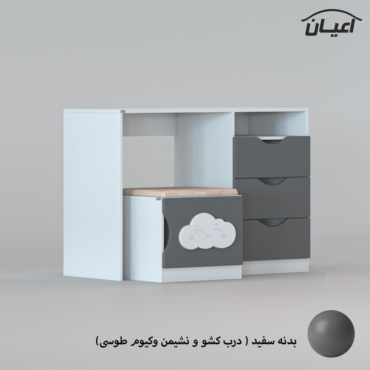 میز تحریر کوچیل مدل KL863