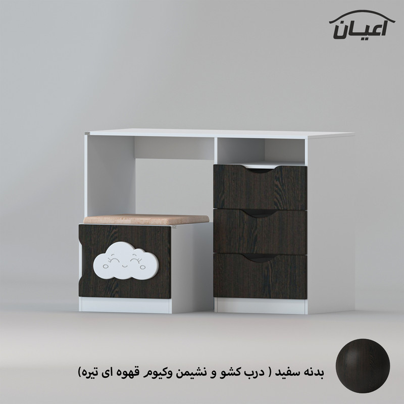 میز تحریر کوچیل مدل KL863