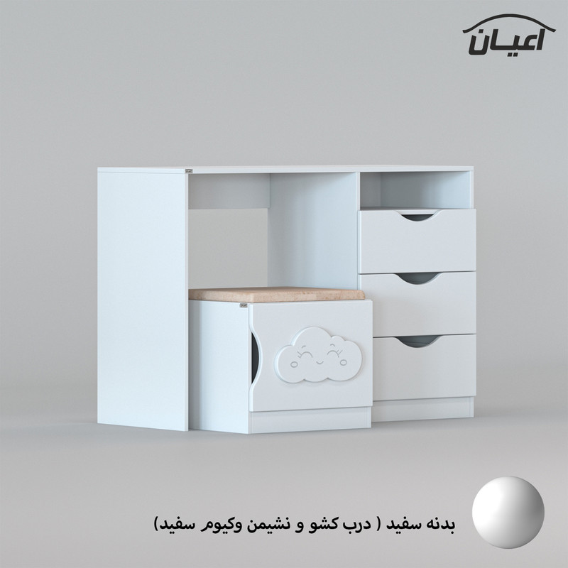 میز تحریر کوچیل مدل KL863