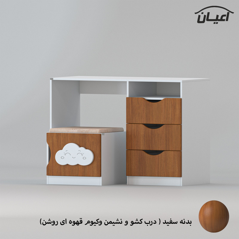 میز تحریر کوچیل مدل KL863