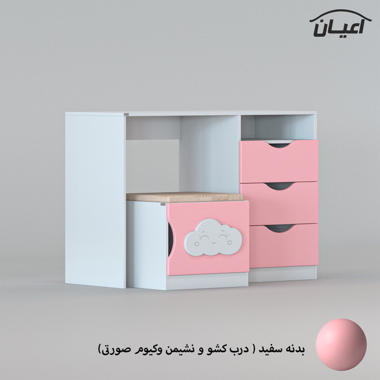 میز تحریر کوچیل مدل KL863