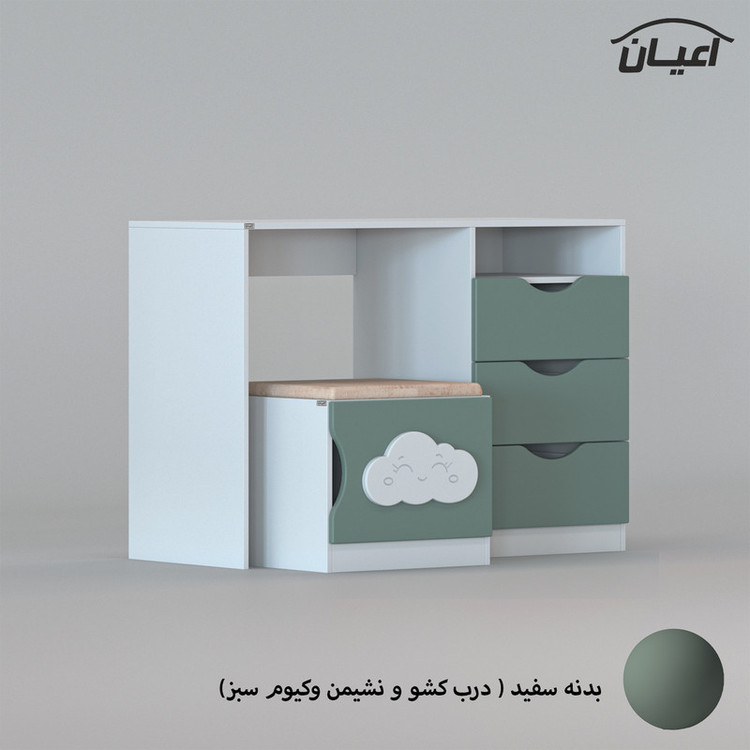 میز تحریر کوچیل مدل KL863