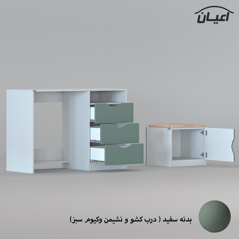 میز تحریر کوچیل مدل KL863