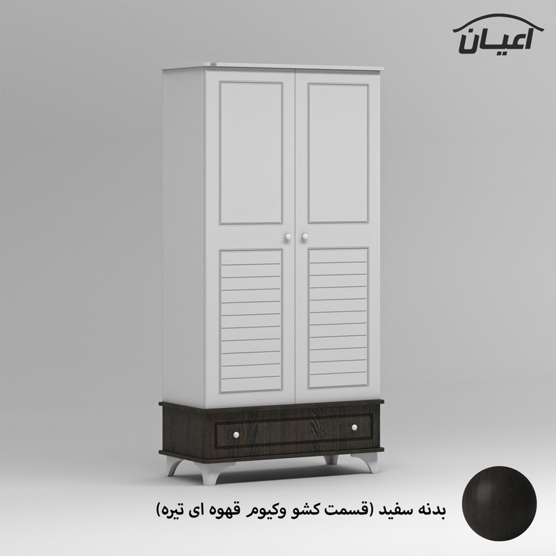 کمد لباس کودک کوچیل مدل KL905