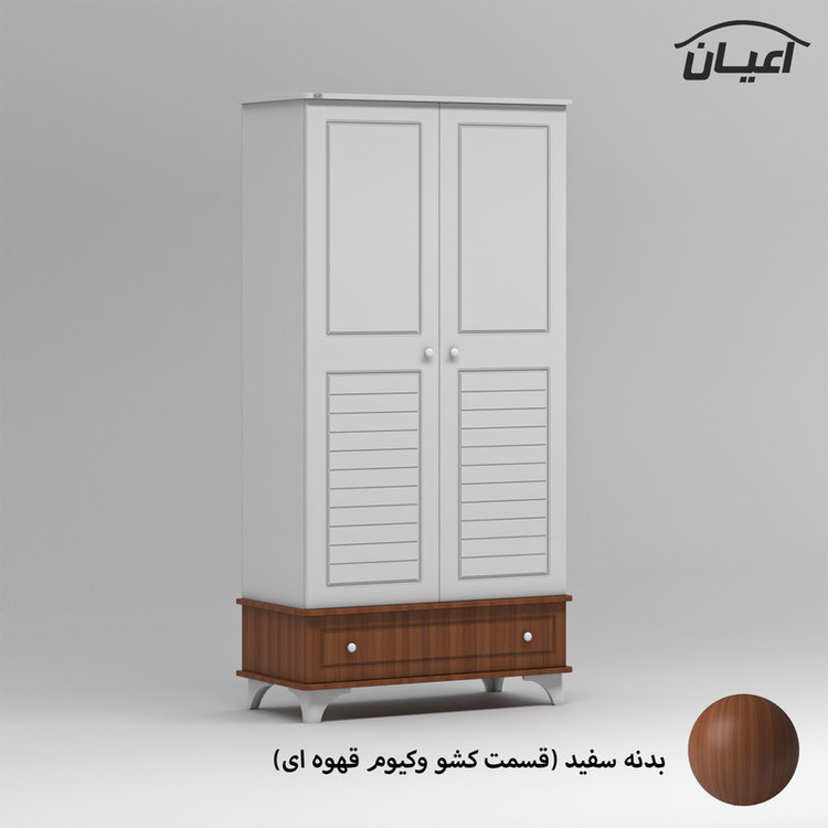 کمد لباس کودک کوچیل مدل KL905