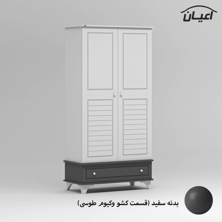 کمد لباس کودک کوچیل مدل KL905
