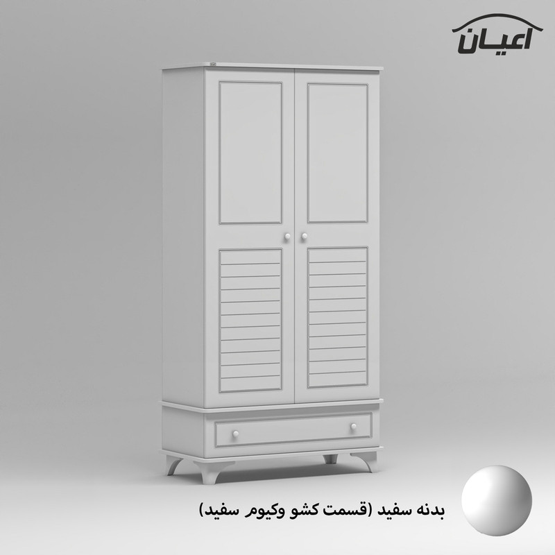 کمد لباس کودک کوچیل مدل KL905