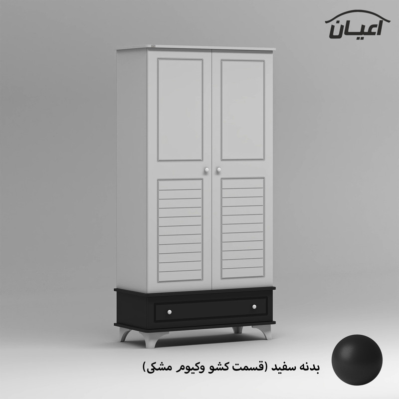 کمد لباس کودک کوچیل مدل KL905