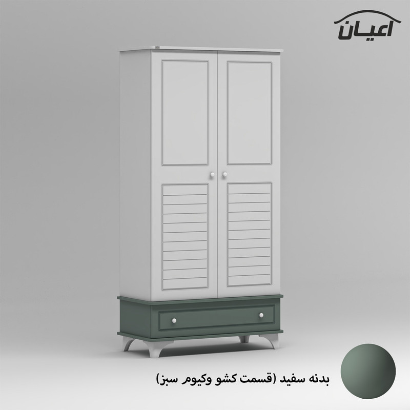 کمد لباس کودک کوچیل مدل KL905