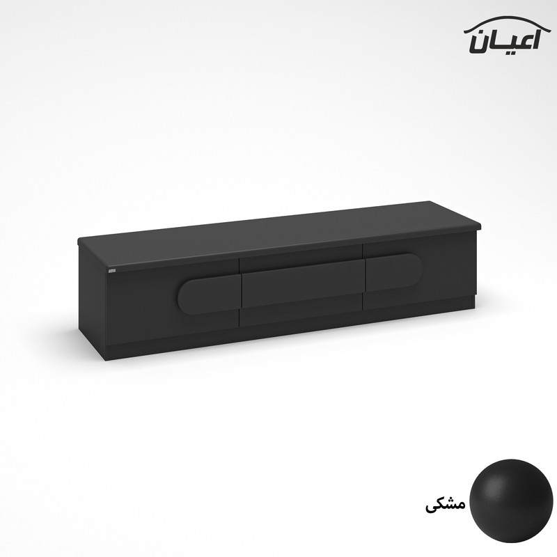 میز تلویزیون کوچیل مدل KL716