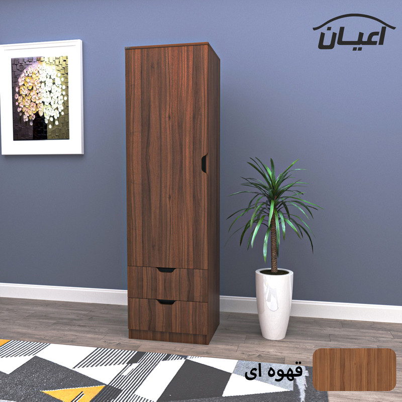 کمد لباس کوچیل مدل KL488