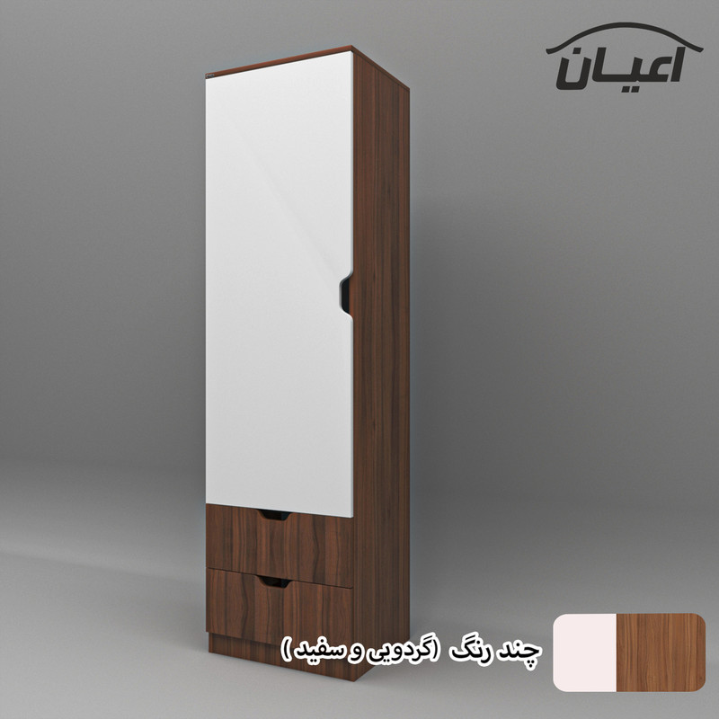 کمد لباس کوچیل مدل KL488