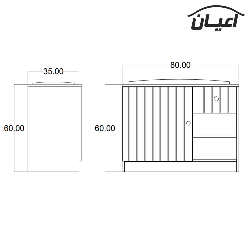 جاکفشی کوچیل مدل KL415