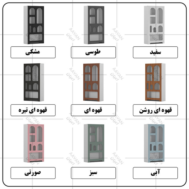 کتابخانه کوچیل مدل KL808