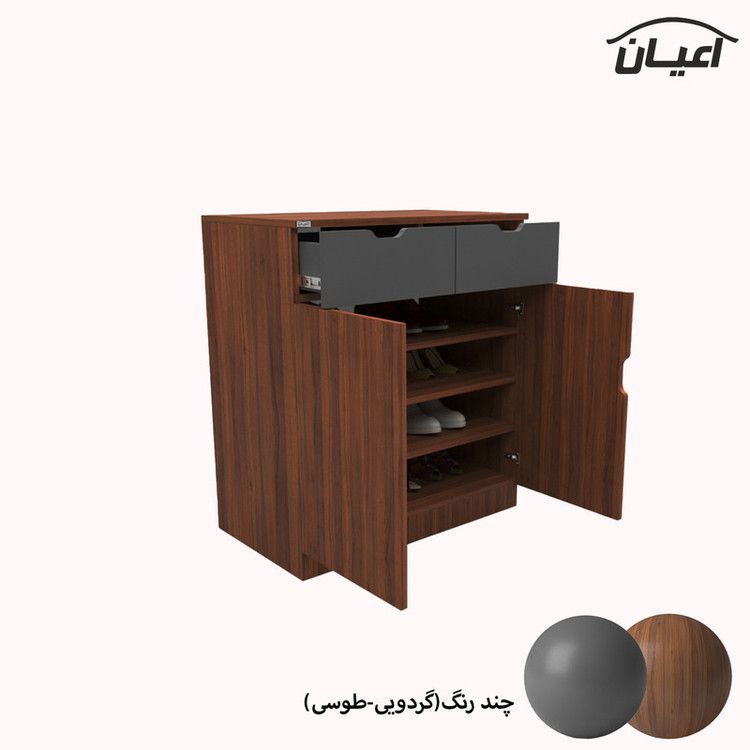 جاکفشی کوچیل مدل KL688
